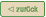 ◄ zurück